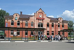 Elektrogorsk Train Station in Elektrogorsk