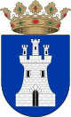 Герб муниципалитета Ондара