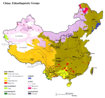 Ethnolinguistic map of China 1983.png