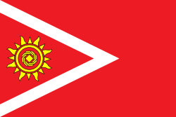 Прапор Кропивницького району
