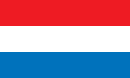 Drapeau de Heilbronn