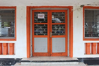 Pintu masuak dari muko