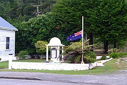 Granity War Memorial