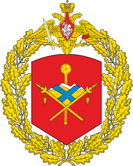 Great emblem of the 2nd Guards Combined Arms Army.svg