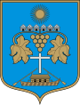 Wappen von Nemesnádudvar