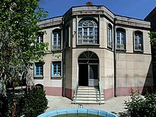 Haim Synagogue, Tehran.jpg
