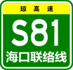 S81