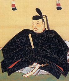 220px-Hidenaga_Toyotomi.jpg