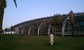 Молл Аравии[англ.] — самый большой молл в Джидде