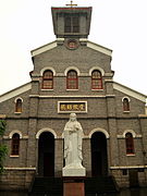 St. Thérèse of Lisieux Church, Chongqing