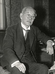 Džigoró Kanó okolo roku 1937