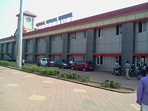 Kozhikode Railway Station.jpg