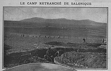 The lines of earthworks around Salonika, French troops dig trenches to defend the city. LPDF 69 3 nos chasseurs au travail pour les tranchees.jpg