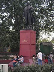 Vladimir Lenin statue in Kolkata, West Bengal, India Lenin-statue-in-Kolkata.jpg