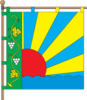 Flag of Lymanske settlement hromada