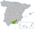 A(z) Granada (tartomány) lap bélyegképe