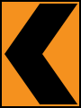 Tanda chevron