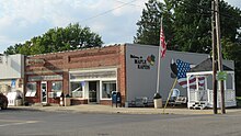 U.S. Post Office in Maple Rapids