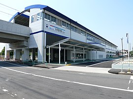 大同町駅