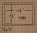 These were are the dimensions of the screen we will be using for our project.