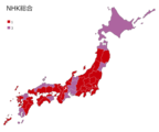 NHK総合テレビ