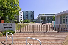 名古屋市立大学 田辺通キャンパス