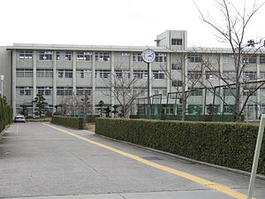 大阪府立美原高等学校