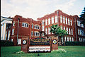 Plant City High School