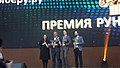 Миниатюра для версии от 00:50, 24 ноября 2017