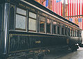 Kereta buatan Pullman tahun 1890 yang dipakai oleh B&O Royal Blue, kini dipamerkan di Museum Perkeretaapian B&O di Baltimore, Maryland