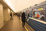 Saint Petersburg Metro station