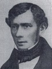 Rabbi Samuel Holdheim, circa 1850. SamuelHoldheim.jpg