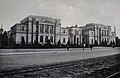 Museo Nazionale nel 1935