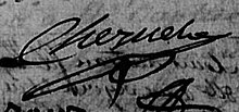 Signature de Jean-Louis Cheynet