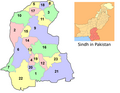 Sindh districts in Pakistan