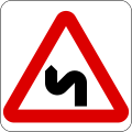 Double bend first to left (Right if the symbol is reversed)