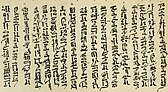 Beginn des Papyrus Berlin 3022 mit der Sinuhe-Erzählung in einer Edition von Georg Möller