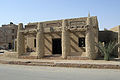 Banque du Caire in der Stadt Siwa