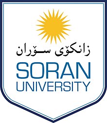 Soran University Logo