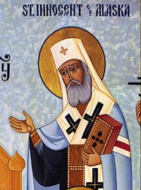 St Innocent of Alaska.JPG