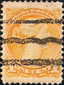 Canada, 1870: Early heavy cancel for bulk purchase