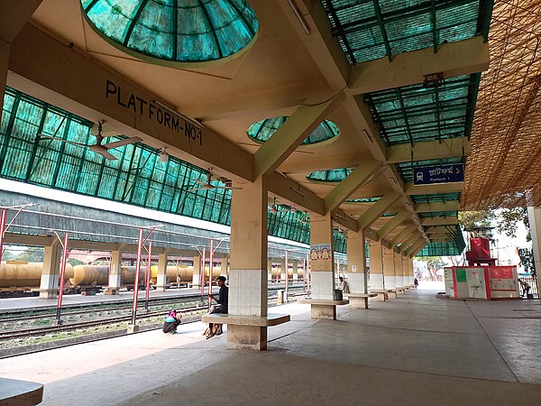 A platform in the Sylhet railway station.
