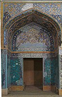 Puerta interior de la Mezquita Azul de Tabriz.