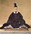 Miniatura para Tokugawa Yoshinobu