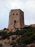 Miniatura para Torre de Santa Elena