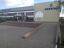 The Vadul-Siret railway station in Cherepkivtsi (2012)