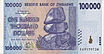 Зимбабве $ 100 000 2008 Аверс.jpg