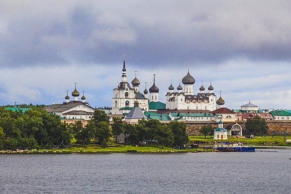 98. Соловецкий монастырь, Соловки Автор — Новинская Г.А.