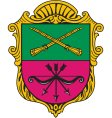 Zaporizzsja címere