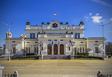 Parlamentsgebäude des Narodno Sabranie in der bulgarischen Hauptstadt Sofia
